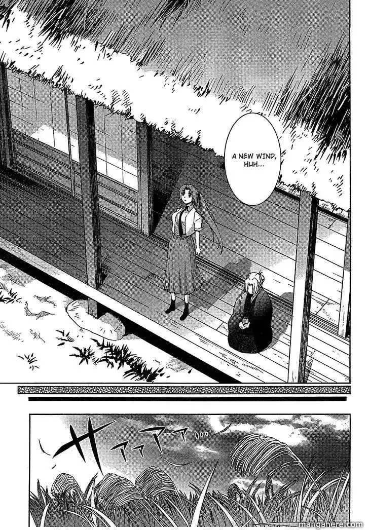 Higurashi no Naku Koro ni ~ Matsuribayashi Chapter 14 10